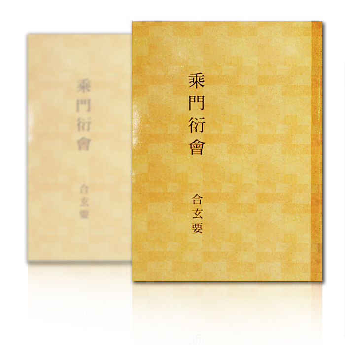 승문 이미지