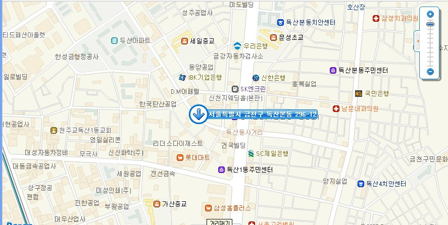 조은셀프세차장 이미지