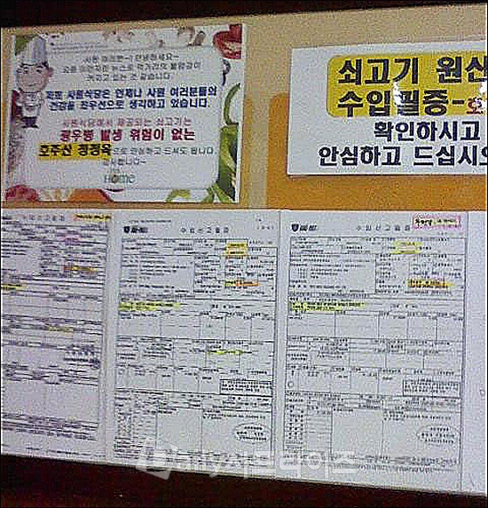 원천식당구내식당 이미지