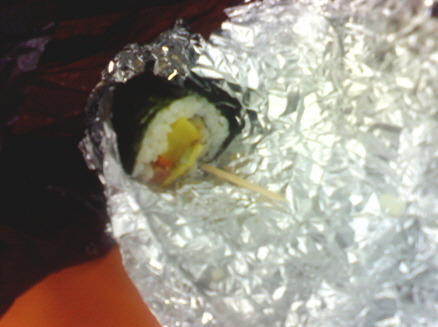 교보김밥 이미지