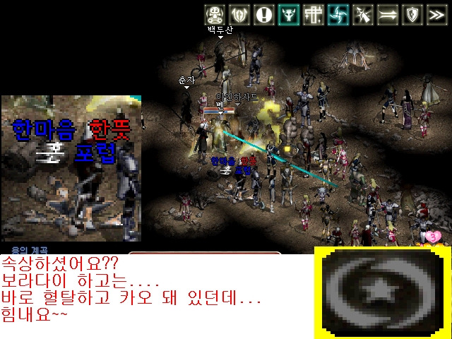 포럽 이미지