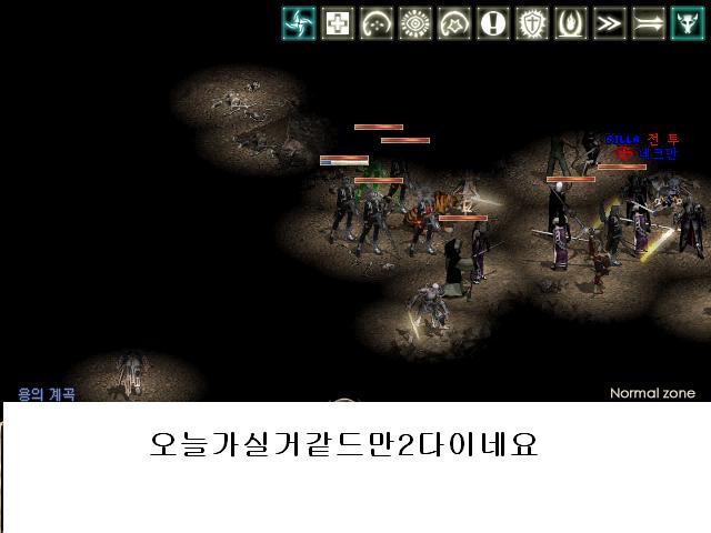 월드진 이미지