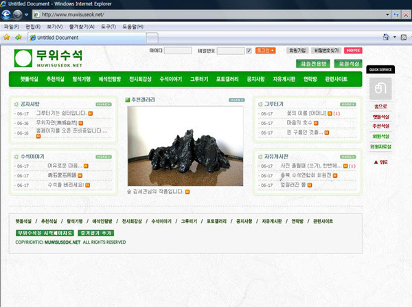 카페추카 이미지