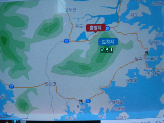 나로도주유소 이미지
