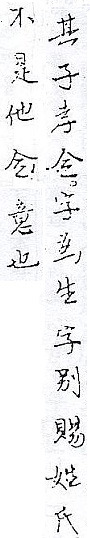À̹ÌÁö¸¦ Ŭ¸¯ÇÏ¸é ¿øº»À» º¸½Ç ¼ö ÀÖ½À´Ï´Ù.