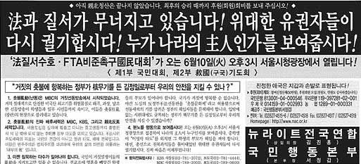 청산광고 이미지