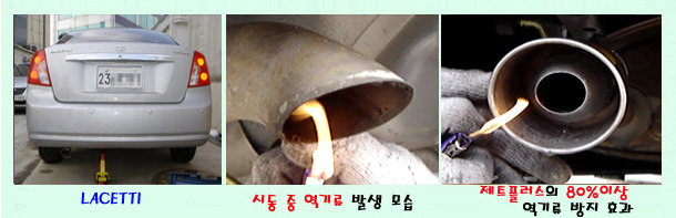 (주)제트 이미지