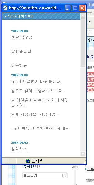 맨날당구장 이미지