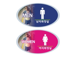 동신광고 이미지