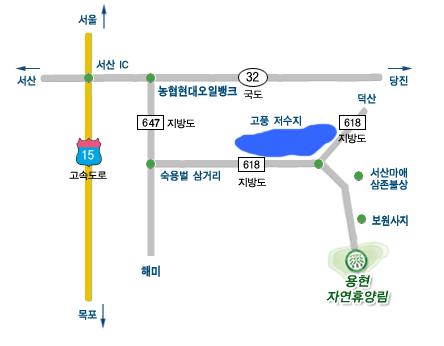 운산주유소 이미지