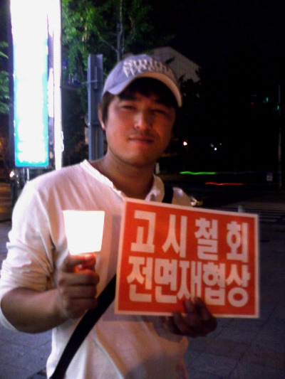 꽁쓰 이미지