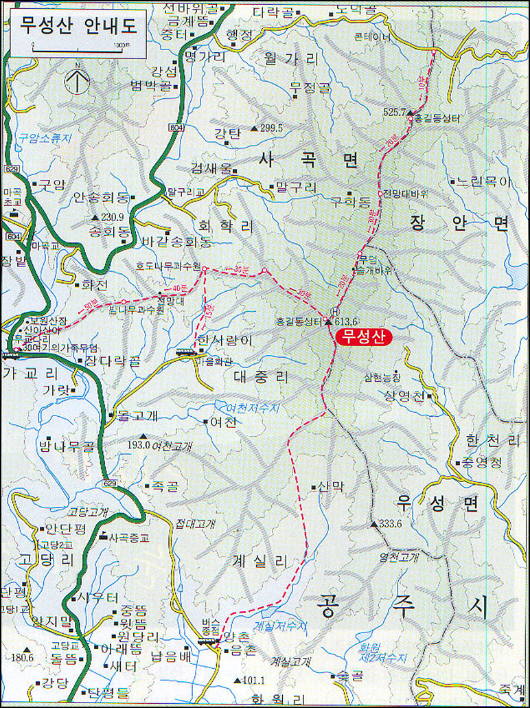 무성산 이미지
