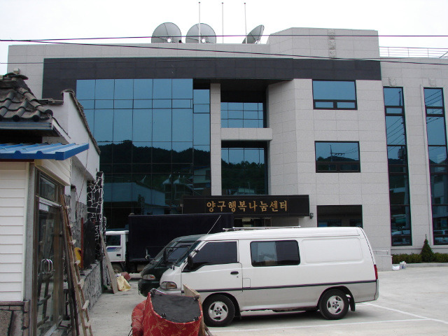 행복나눔 이미지